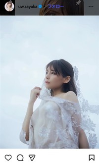 似鳥沙也加のインスタグラム＠uw.sayakaより