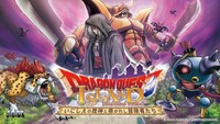 ドラゴンクエスト アイランド