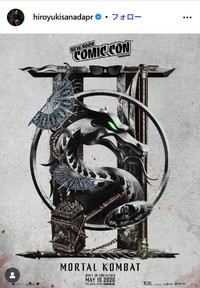 真田広之の公式インスタグラム@hiroyukisanadaprより