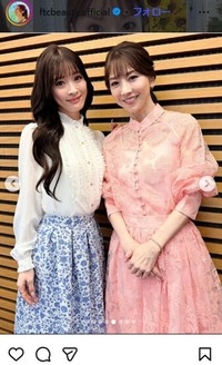 君島十和子のインスタグラム＠ftcbeauty.officialより