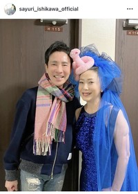石川さゆりインスタグラム＠sayuri_ishikawa_officialより
