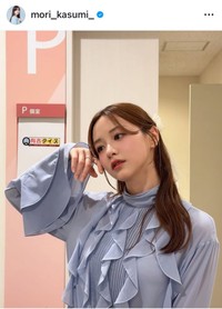 森香澄のインスタグラム＠mori_kasumi_より