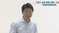 岡山県／伊原木隆太 知事