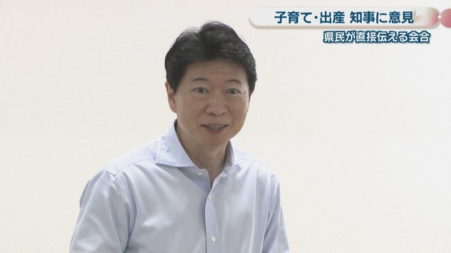 岡山県／伊原木隆太 知事