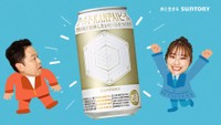 ダイアン・津田篤宏と森山未唯が出演するCM「おもろいビールつくるでー！」編より