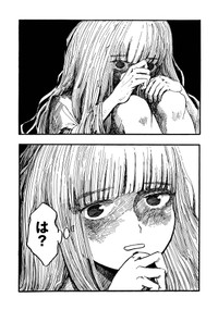 【漫画】『まつりのあと』28　©︎もぐこん／新潮社