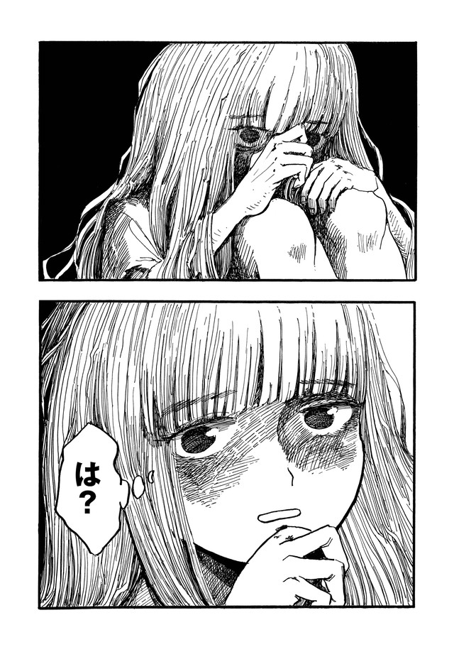 【漫画】『まつりのあと』28　©︎もぐこん／新潮社