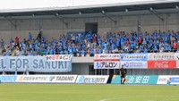 屋島レクザムフィールドで行われたFC大阪戦　6月7日　©KAMATAMARE SANUKI