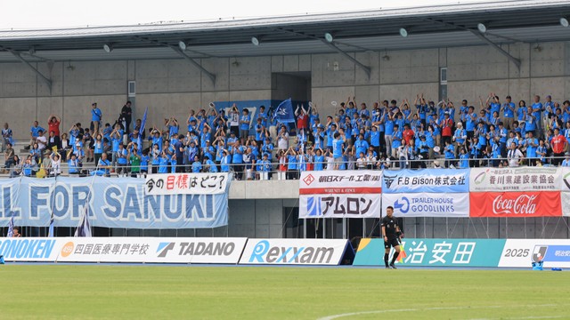 屋島レクザムフィールドで行われたFC大阪戦　6月7日　©KAMATAMARE SANUKI