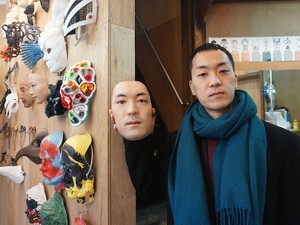 『鬼滅の刃』声優もハマった　赤の他人の顔が買える、下町の「仮面屋」