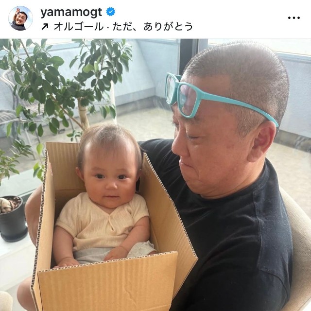 山本圭壱（@yamamogt）さんのインスタグラムより