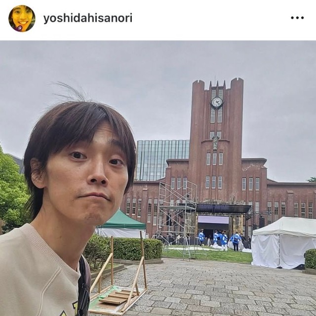 吉田尚記アナのインスタグラム＠yoshidahisanoriより