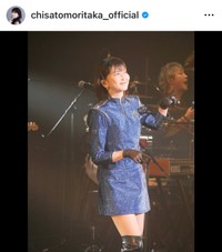 （森高千里公式インスタグラムより）