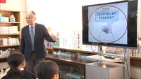ロッテが小学校で「歯の健康講座」　噛んで食べる大切さ児童学ぶ　香川県