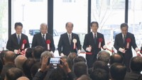 岡山市役所の新庁舎　落成式