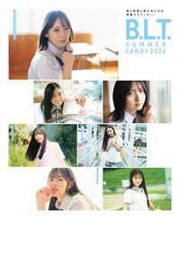 「B.L.T. SUMMER CANDY 2026」（東京ニュース通信社刊）