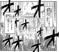 レオノスの演説によって士気が上がる民衆たち（中村ゆきひろさんの提供）