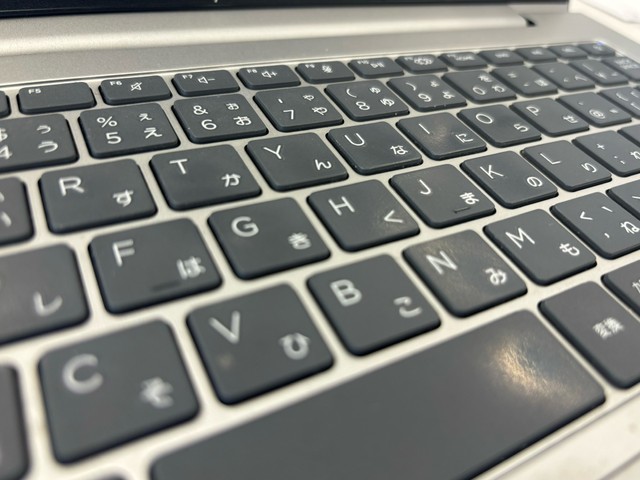 自然災害やサイバー攻撃に備え「BCP」策定のワークショップ開催　参加者を募集　岡山県