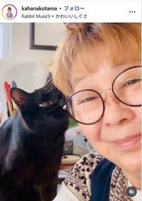 岡崎友紀のインスタグラム@kahanakotamaより
