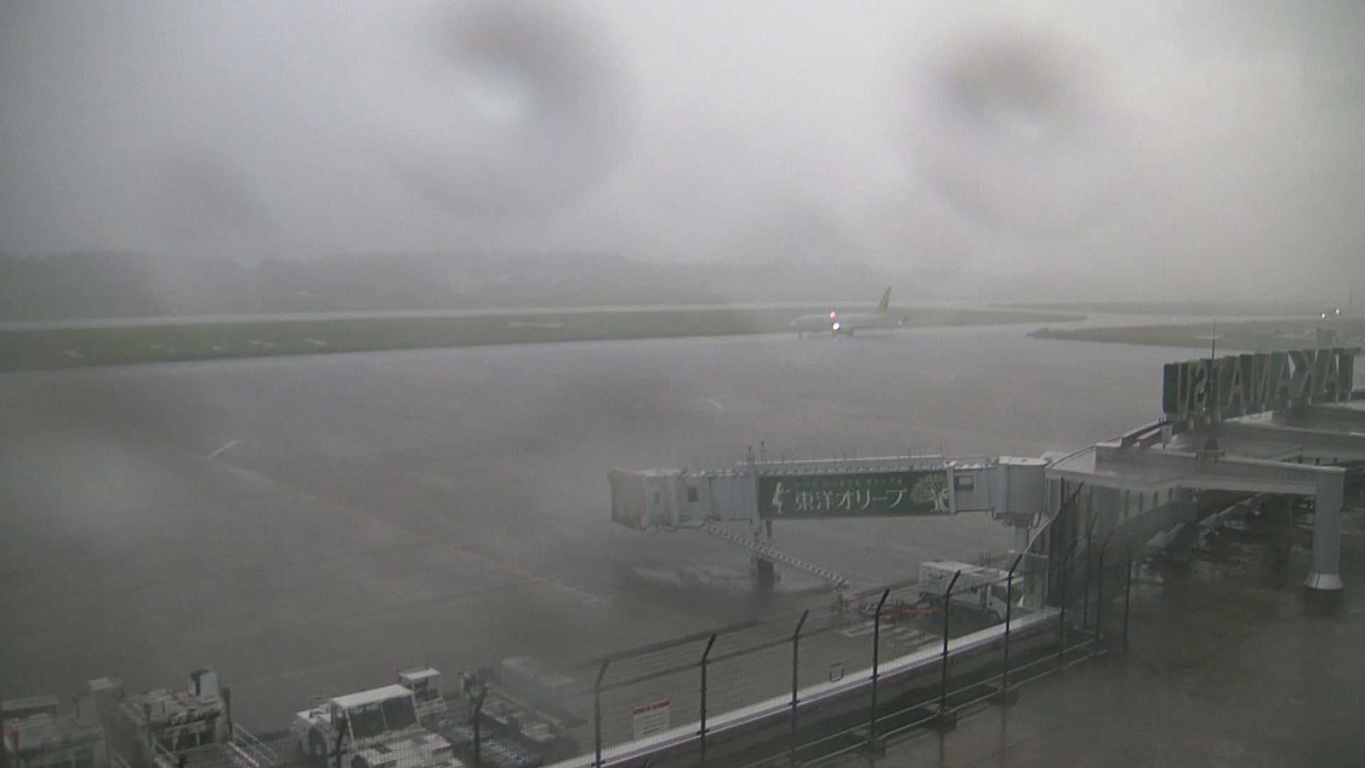 時雨 3f62ded44f0f2c22ef52bdf8027467