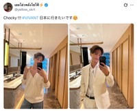 VIVANTチョッキー役、タイの人気俳優タナパック・ジョンジャイパーさん（本人の公式Xから）