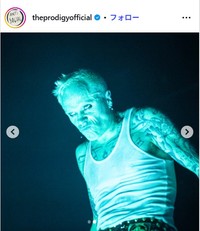 ザ・プロディジーのインスタグラム@theprodigyofficialより