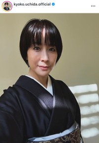 内田恭子アナ インスタグラム(@kyoko.uchida.official)より