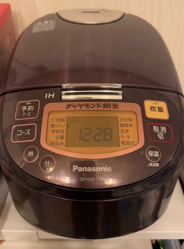 どうなっているの…！？（画像提供：田中ですさん）