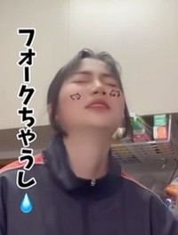 娘も良いリアクション／鬼瓦オタカさん（@onigawara.otaka）提供