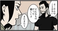 野菜が苦手なことが顔に出る髭さん（B.B軍曹さん提供）