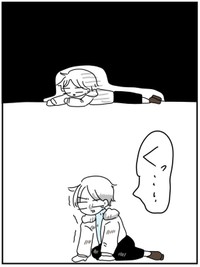 【漫画】『限界女のマッチングアプリ記 完結編』20（ピリきゅうちゃんさん提供）