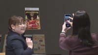 NTTドコモ四国支社が開いたコンテスト　高松市