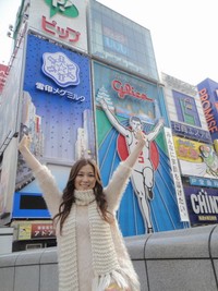 大阪でがい旋ライブを行うことになったティーナ・カリーナ＝2012年