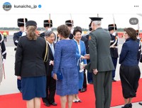 宮内庁インスタグラム「【両陛下オランダ及びベルギーご訪問】令和8年6月13日（土）アムステルダム・スキポール空港ご到着」（宮内庁インスタグラム投稿から）