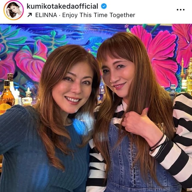 武田久美子インスタグラム(@kumikotakedaofficial)より