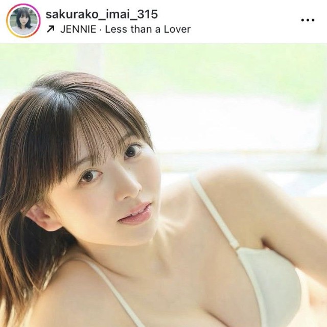 今井咲麗子インスタグラム＠sakurako_imai_315より