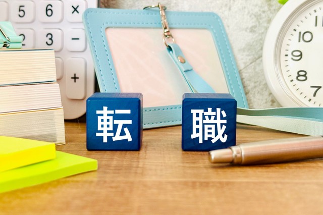 画像はイメージ(78art／stock.adobe.com)