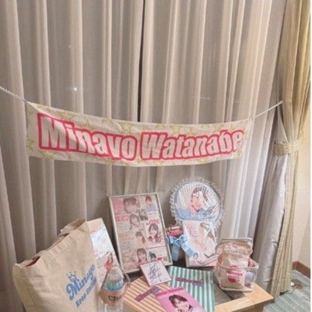 渡辺美奈代のアメーバブログより