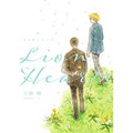 BL担当書店員が選ぶ「親友から恋人へ　幼なじみBL」