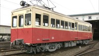 ことでんがレトロ電車の廃車計画を発表　最も古い車両は大正14年製造　高松市