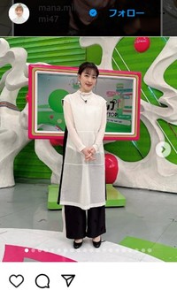 三上真奈アナのインスタグラム＠mana.mikami47より