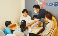 1月31日に開店する子ども食堂カンクリキッズキッチン