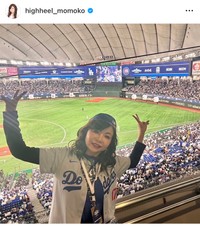 ハイヒール・モモコ（@highheel_momoko）さんのインスタグラムより
