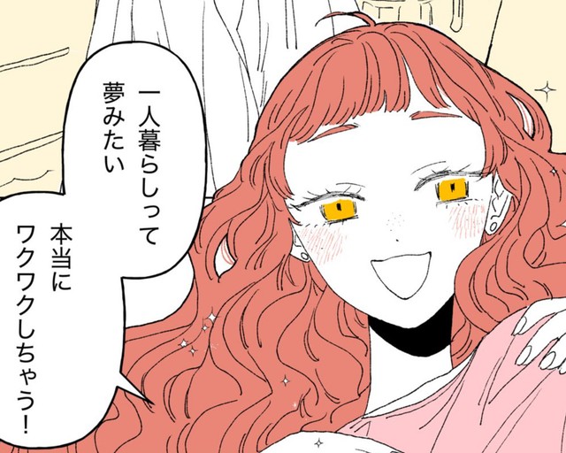大好きなおばあちゃんが遺した家と3匹の猫とともに過ごす日々（ななみむぎさん提供）