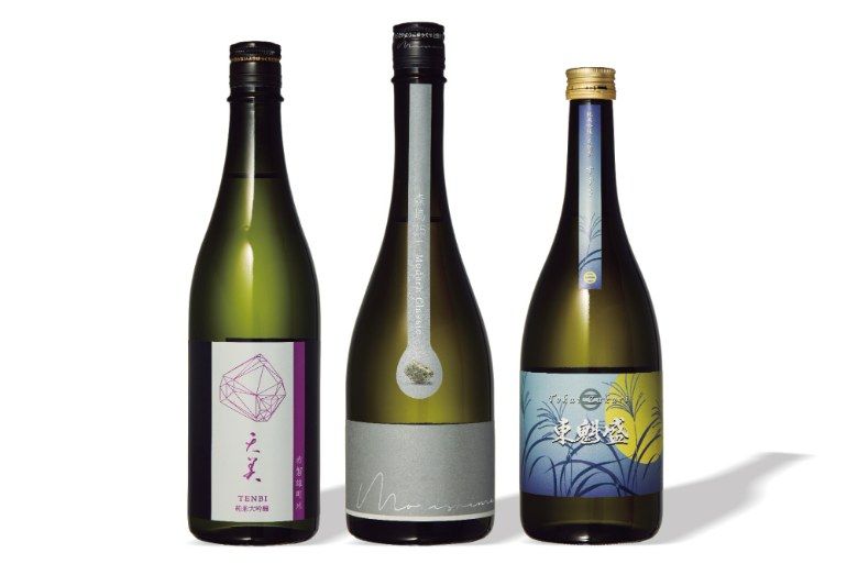 150万円の盆栽も！？【JAL機内販売】が豪華。限定モンチッチや紀ノ国屋