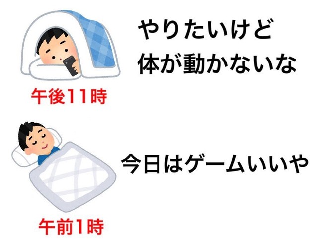 今でもやりたい気持ちはあるのに…※キムテスさん提供