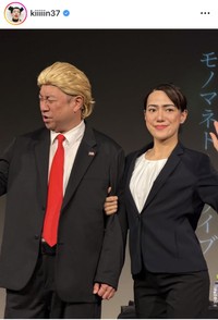 金原早苗インスタグラム＠kiiiiin37より