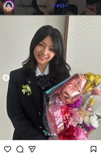 虹咲カリナのインスタグラム＠nizisaki_karinaより
