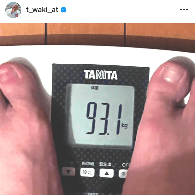 脇知弘 (@t_waki_at)さんのインスタグラムより