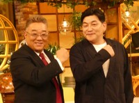 サンドウィッチマン（2026年）